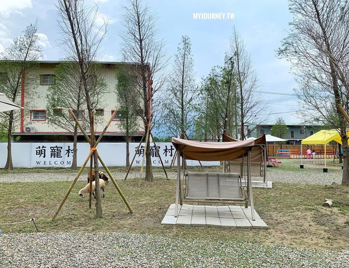 兒童只要150元!嘉義全新「萌寵親子農場」開放,免費餵動物、玩遊樂設施 兒童只要150元!嘉義全新「萌寵親子農場」開放,免費餵動物、玩遊樂設施