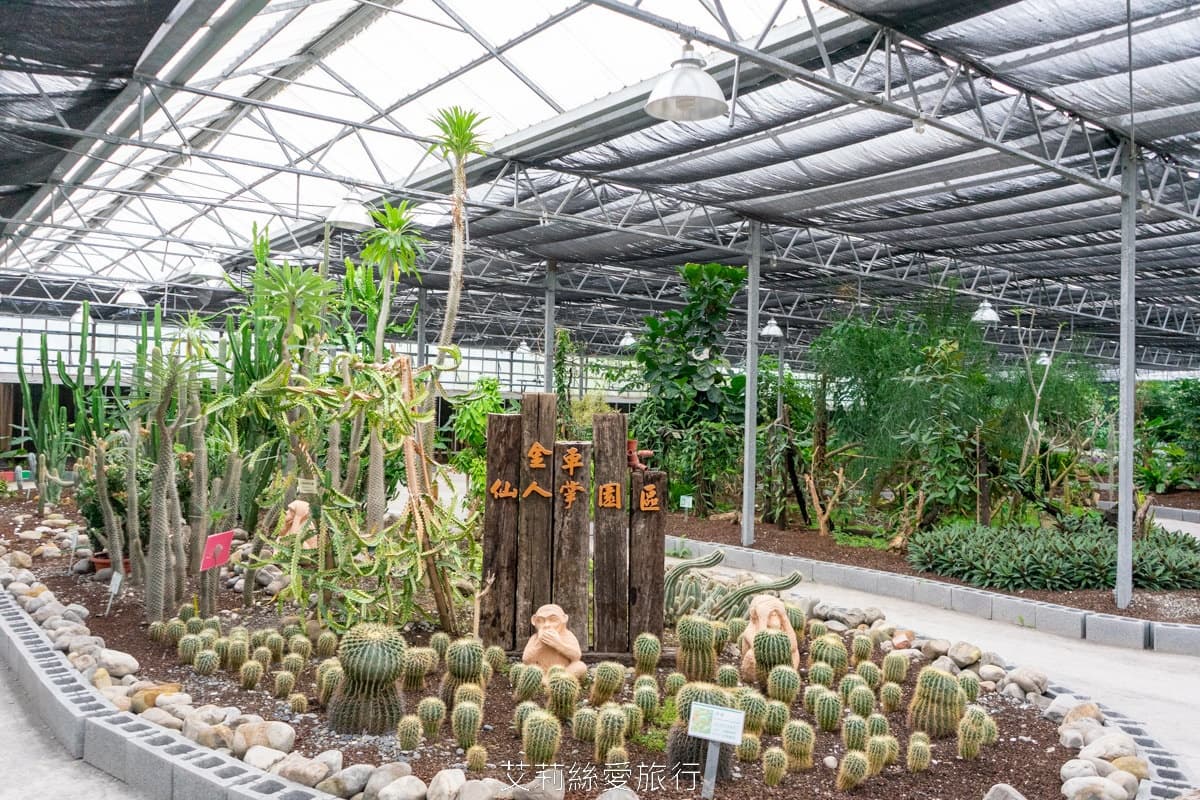 宜蘭礁溪景點TOP25:戶外秘境、親子景點、室內美拍植物園,一日遊景點推薦 宜蘭礁溪景點TOP25:戶外秘境、親子景點、室內美拍植物園,一日遊景點推薦