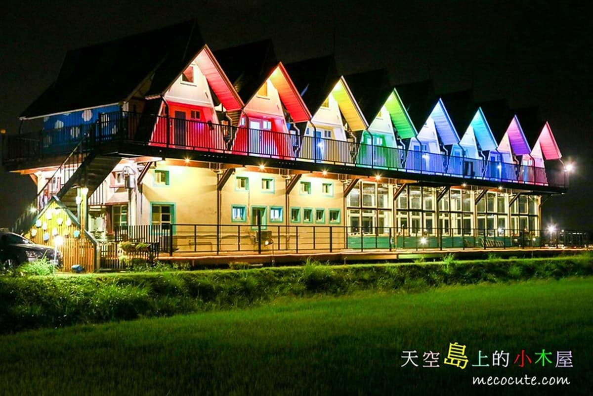 宜蘭礁溪景點TOP25:戶外秘境、親子景點、室內美拍植物園,一日遊景點推薦 宜蘭礁溪景點TOP25:戶外秘境、親子景點、室內美拍植物園,一日遊景點推薦