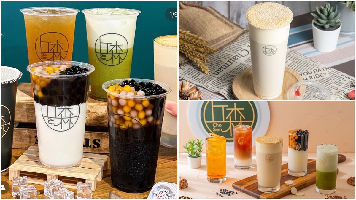 【獨家】手搖飲全品項買一送一!「丘森茶室」優惠限量千份,必點重乳白玉璽
