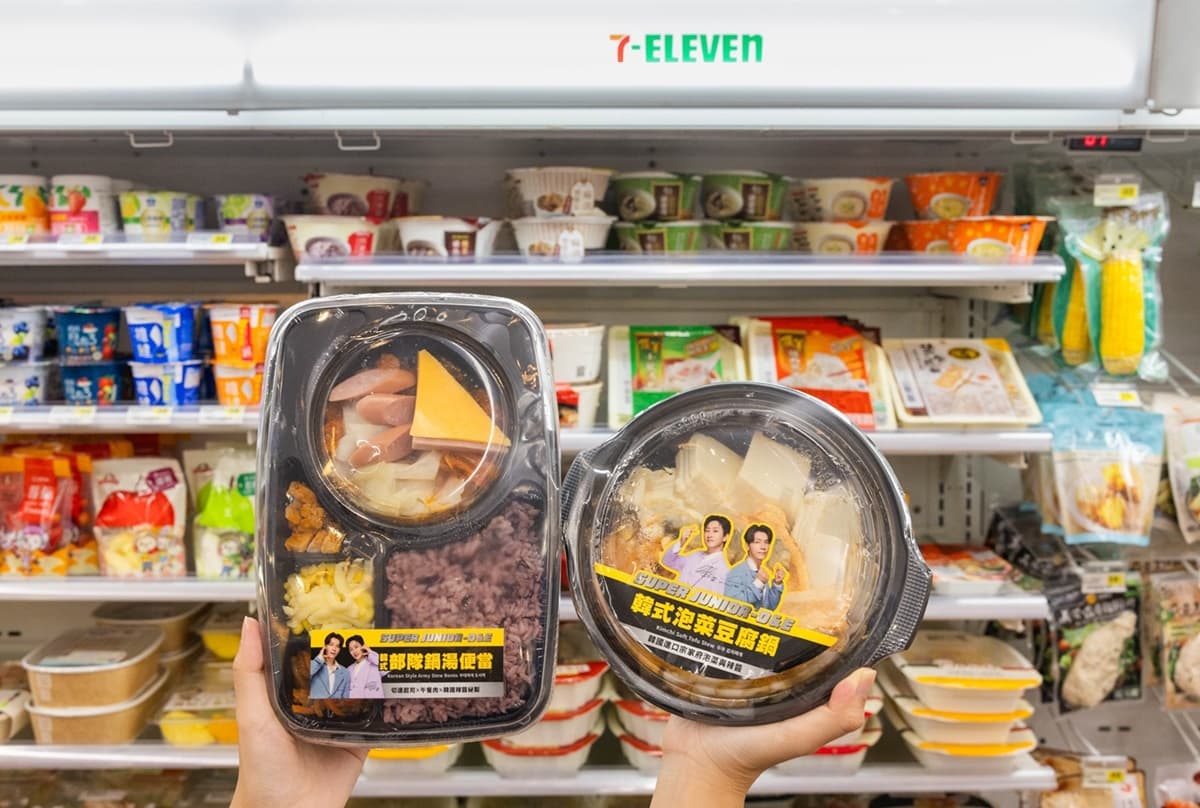 E.L.F嗨爆!7-11x韓國天團SUPER JUNIOR:香蕉牛奶霜淇淋、10款韓流美食搶吃 E.L.F嗨爆!7-11x韓國天團SUPER JUNIOR:香蕉牛奶霜淇淋、10款韓流美食搶吃