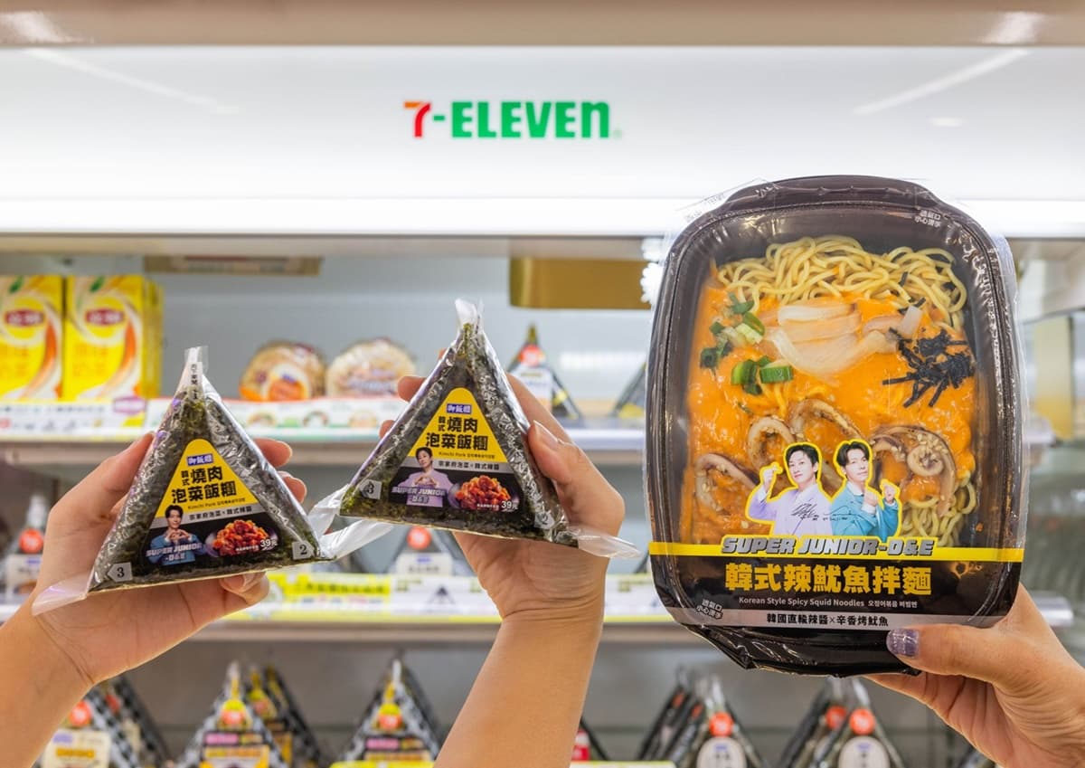 E.L.F嗨爆!7-11x韓國天團SUPER JUNIOR:香蕉牛奶霜淇淋、10款韓流美食搶吃 E.L.F嗨爆!7-11x韓國天團SUPER JUNIOR:香蕉牛奶霜淇淋、10款韓流美食搶吃