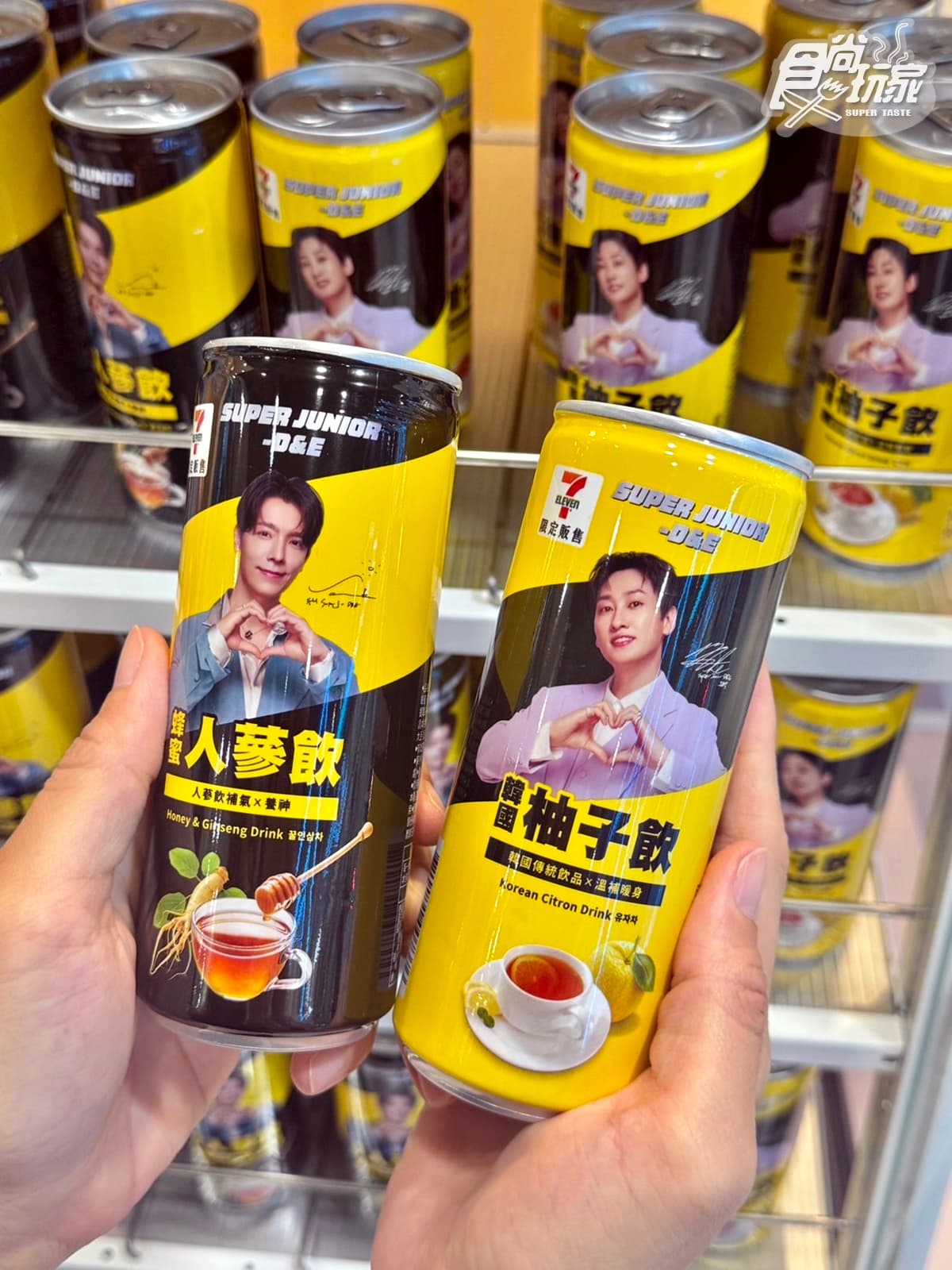 E.L.F嗨爆!7-11x韓國天團SUPER JUNIOR:香蕉牛奶霜淇淋、10款韓流美食搶吃 E.L.F嗨爆!7-11x韓國天團SUPER JUNIOR:香蕉牛奶霜淇淋、10款韓流美食搶吃