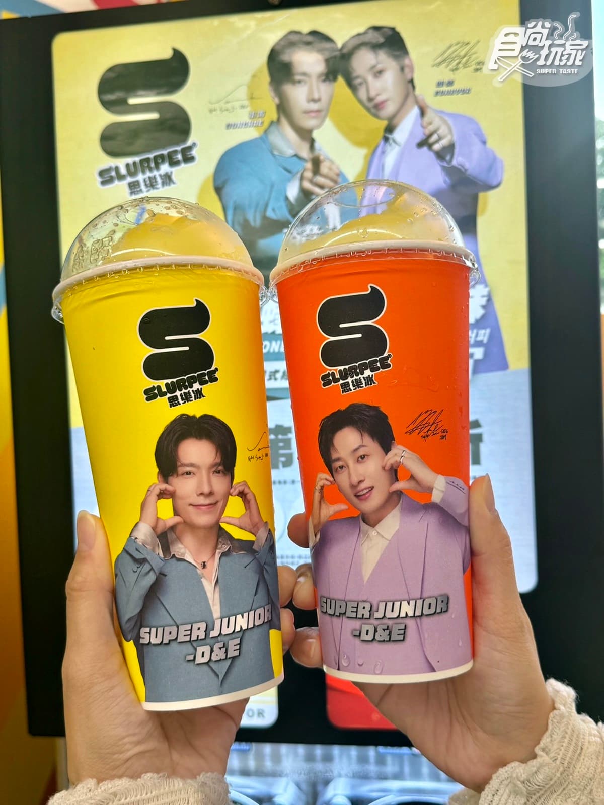 E.L.F嗨爆!7-11x韓國天團SUPER JUNIOR:香蕉牛奶霜淇淋、10款韓流美食搶吃 E.L.F嗨爆!7-11x韓國天團SUPER JUNIOR:香蕉牛奶霜淇淋、10款韓流美食搶吃