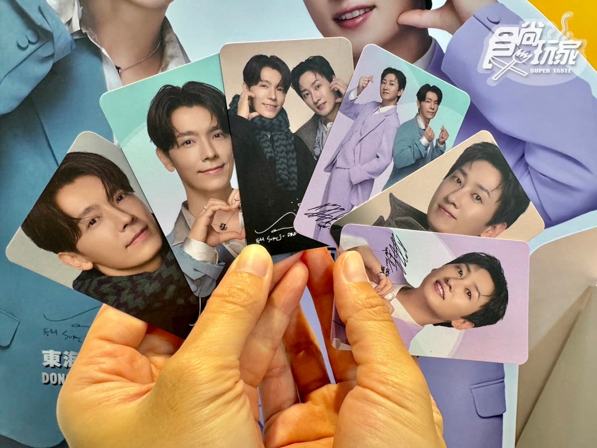 E.L.F嗨爆!7-11x韓國天團SUPER JUNIOR:香蕉牛奶霜淇淋、10款韓流美食搶吃 E.L.F嗨爆!7-11x韓國天團SUPER JUNIOR:香蕉牛奶霜淇淋、10款韓流美食搶吃