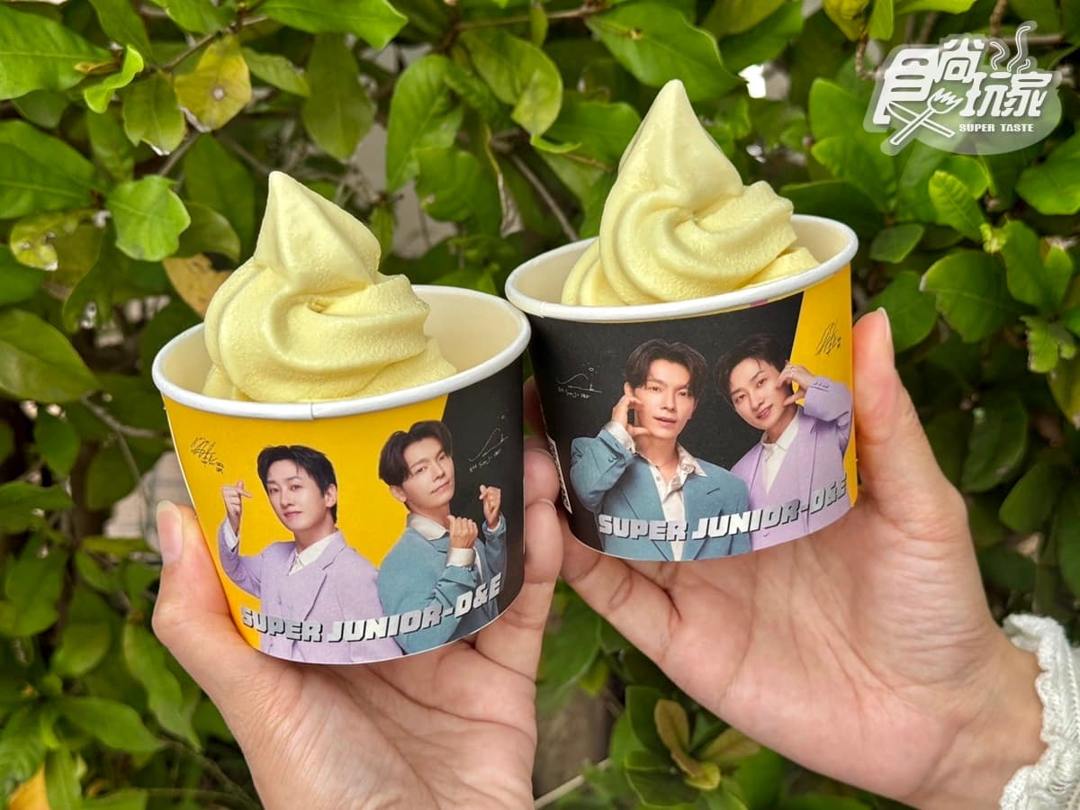 E.L.F嗨爆!7-11x韓國天團SUPER JUNIOR:香蕉牛奶霜淇淋、10款韓流美食搶吃 E.L.F嗨爆!7-11x韓國天團SUPER JUNIOR:香蕉牛奶霜淇淋、10款韓流美食搶吃