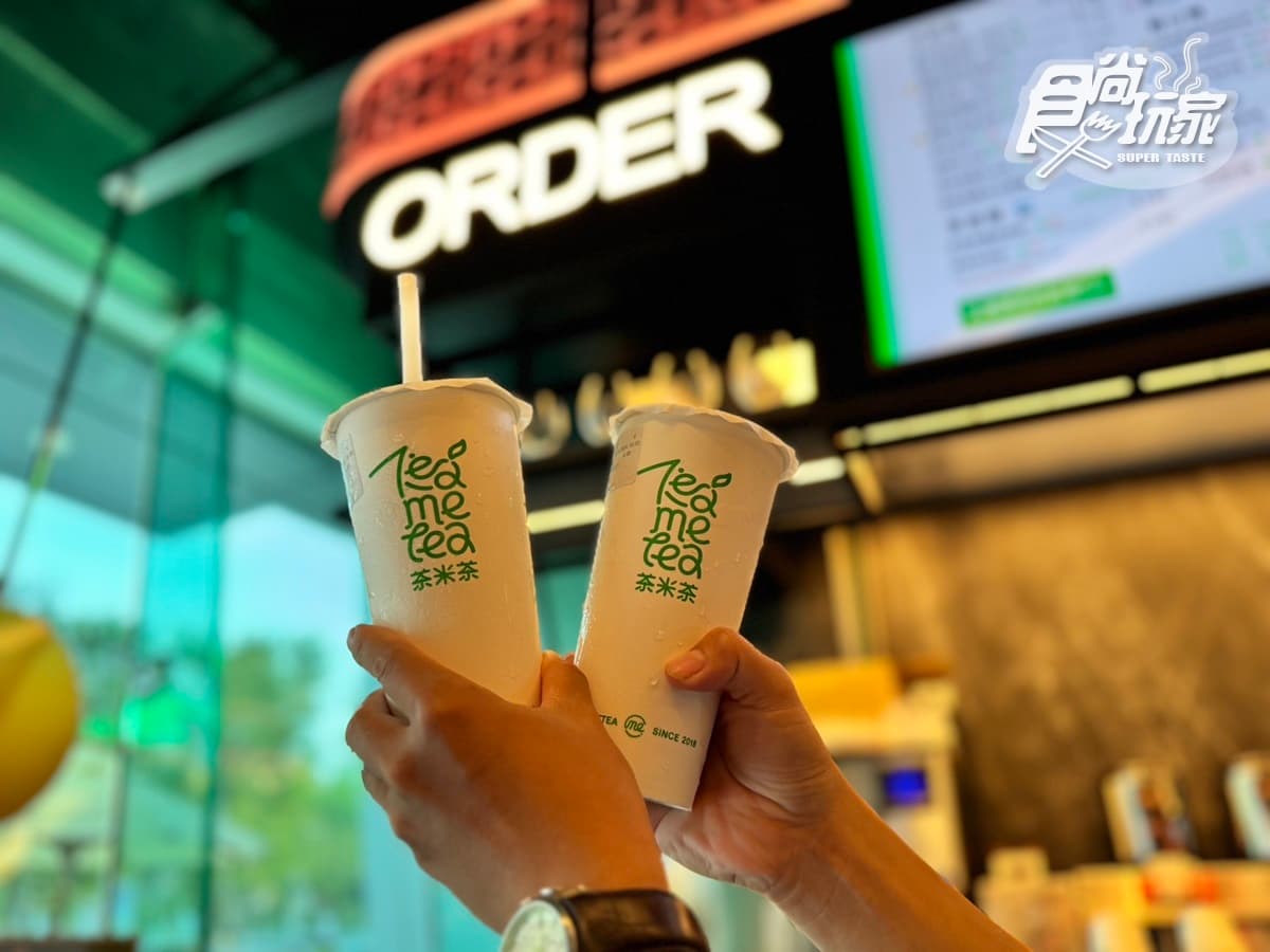 全台首間「湊湊火鍋」買一送一!35元起水果小菜、白飯吃到飽,免費送Q彈蝦滑 全台首間「湊湊火鍋」買一送一!35元起水果小菜、白飯吃到飽,免費送Q彈蝦滑