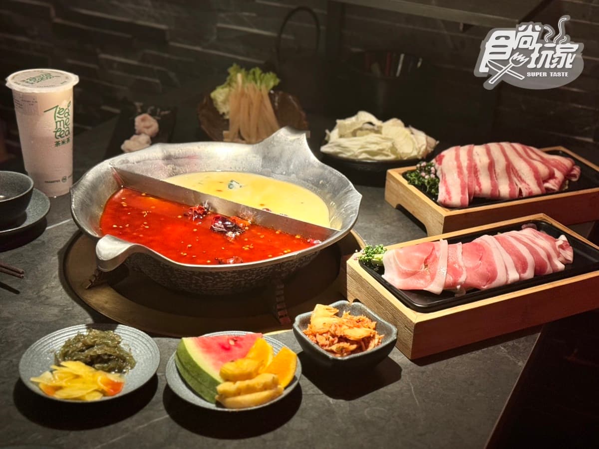 全台首間「湊湊火鍋」買一送一!35元起水果小菜、白飯吃到飽,免費送Q彈蝦滑 全台首間「湊湊火鍋」買一送一!35元起水果小菜、白飯吃到飽,免費送Q彈蝦滑