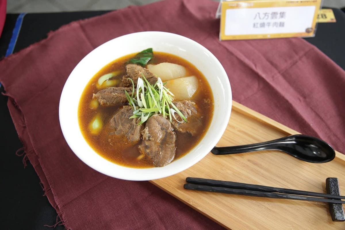 北部人快衝這!八方雲集「金牌牛肉麵」半價吃,對身分「生肖屬龍」免費送小菜 北部人快衝這!八方雲集「金牌牛肉麵」半價吃,對身分「生肖屬龍」免費送小菜