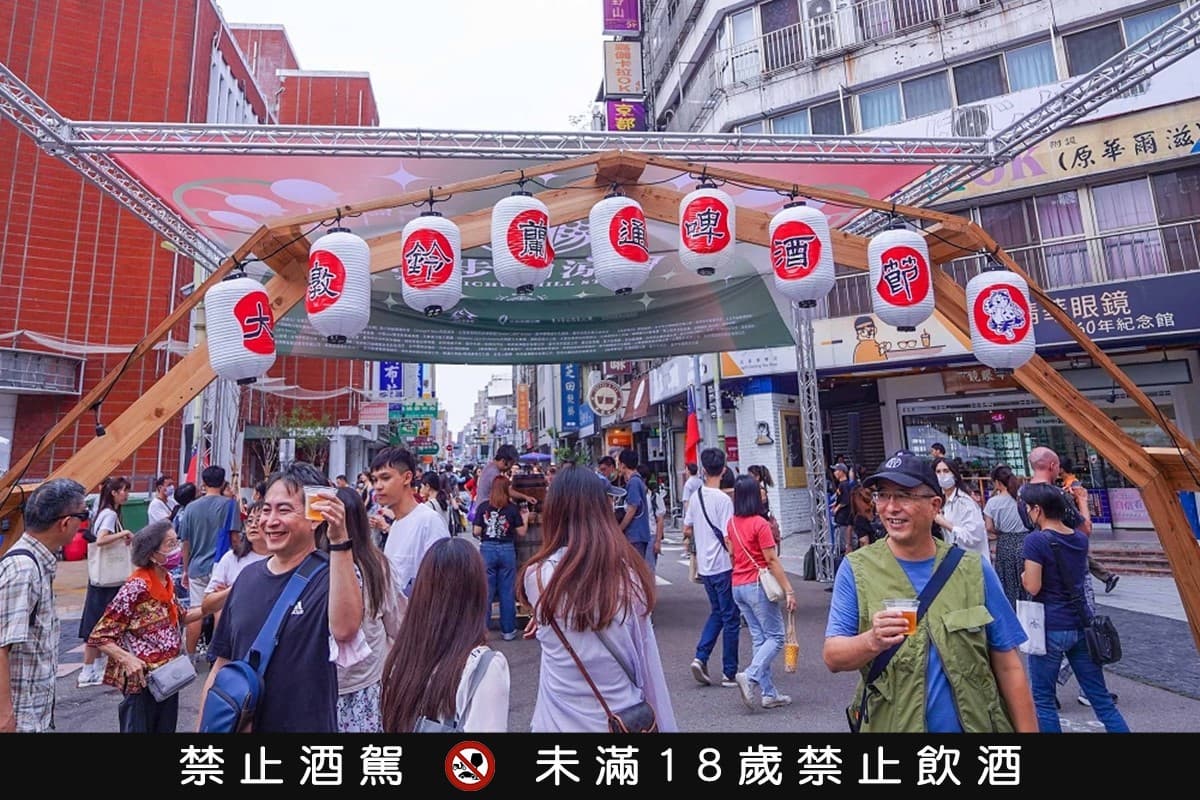 台中最大「日式變裝遊行」本週登場!快閃2日限定,免費逛9大市集、啤酒節 台中最大「日式變裝遊行」本週登場!快閃2日限定,免費逛9大市集、啤酒節
