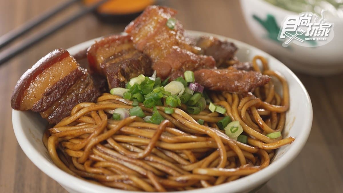 Sabamian沙巴生肉面