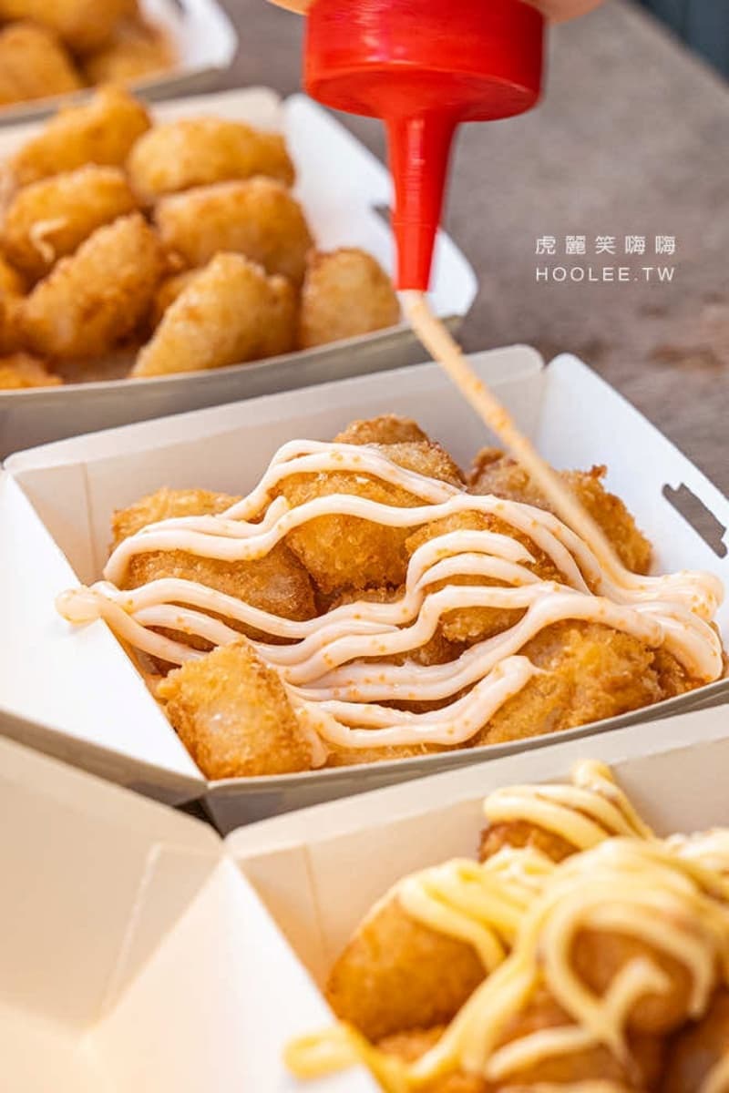 高雄最狂「黃金蘿蔔糕」!6種銷魂吃法任你選,還有棉花糖巧克力、涼拌口味 高雄最狂「黃金蘿蔔糕」!6種銷魂吃法任你選,還有棉花糖巧克力、涼拌口味