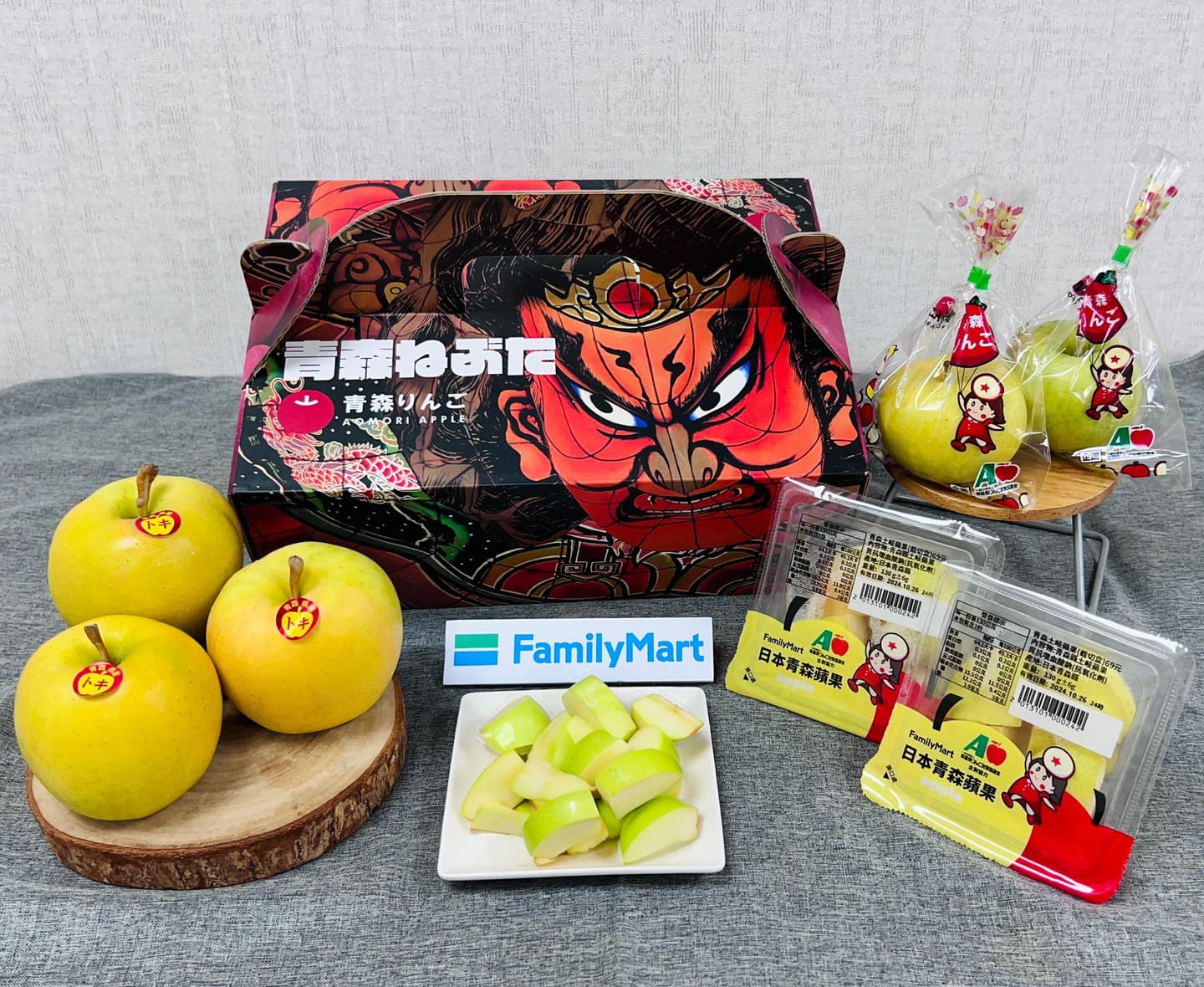 全家霜淇淋11月新口味曝!「青森蘋果霜淇淋」搭藍莓,連3天霜淇淋買一送一 全家霜淇淋11月新口味曝!「青森蘋果霜淇淋」搭藍莓,連3天霜淇淋買一送一