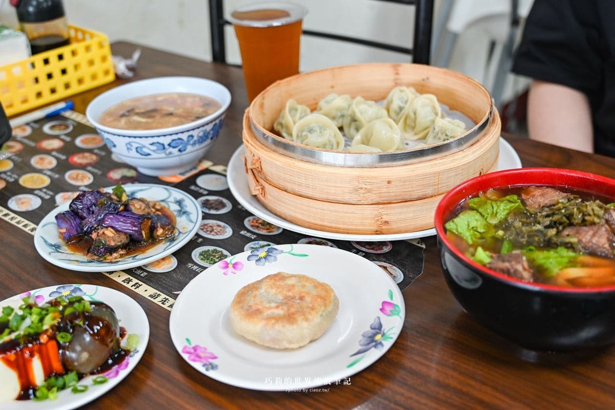「中興新村」一日遊:10大景點推薦、文青聚落+必吃市場美食 中興新村美食|梅園餡餅粥