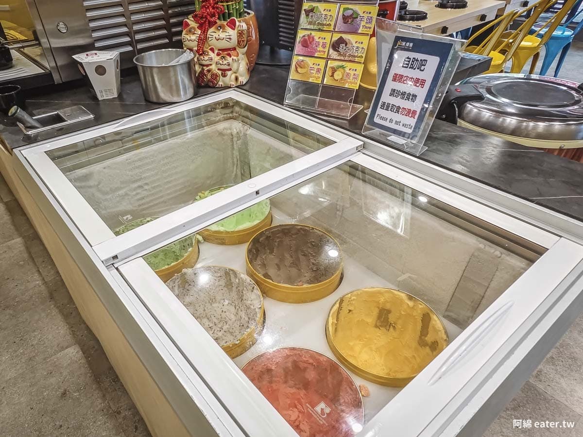 錢都旗下最狂「平價小火鍋」!160元起豬油拌飯、霜淇淋吃到飽,28款鍋物任選 錢都旗下最狂「平價小火鍋」!160元起豬油拌飯、霜淇淋吃到飽,28款鍋物任選