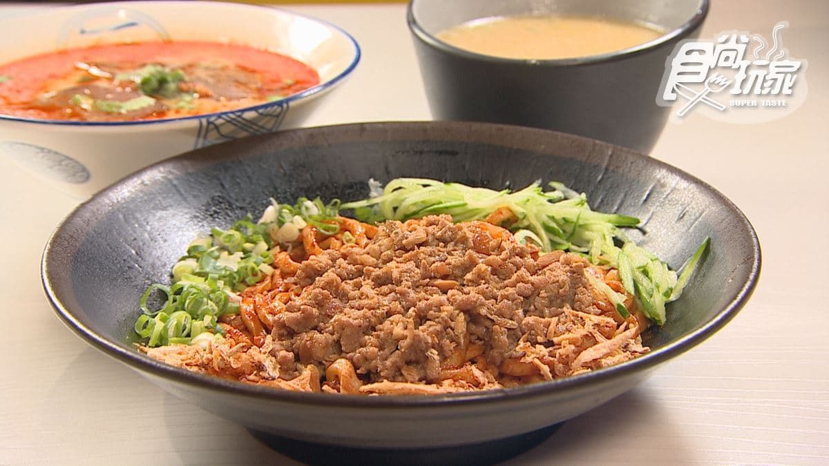 大王麻辣乾麵-逢甲旗艦店