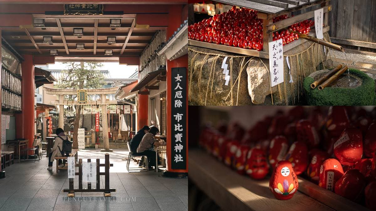 女性專屬守護神!京都最強「女神神社」,社內「神奇井水」喝下願望就成真