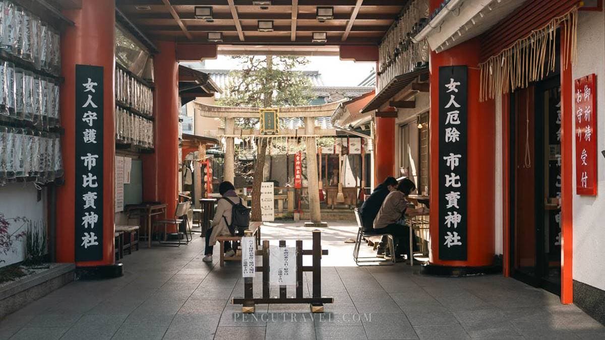 市比賣神社 img