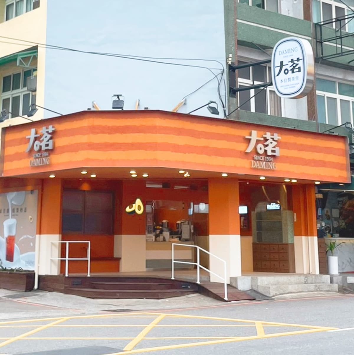 2026大茗本位製茶堂推薦!人氣必喝Top8、大茗菜單&最新價格一次看 2026大茗本位製茶堂推薦!人氣必喝Top8、大茗菜單&最新價格一次看