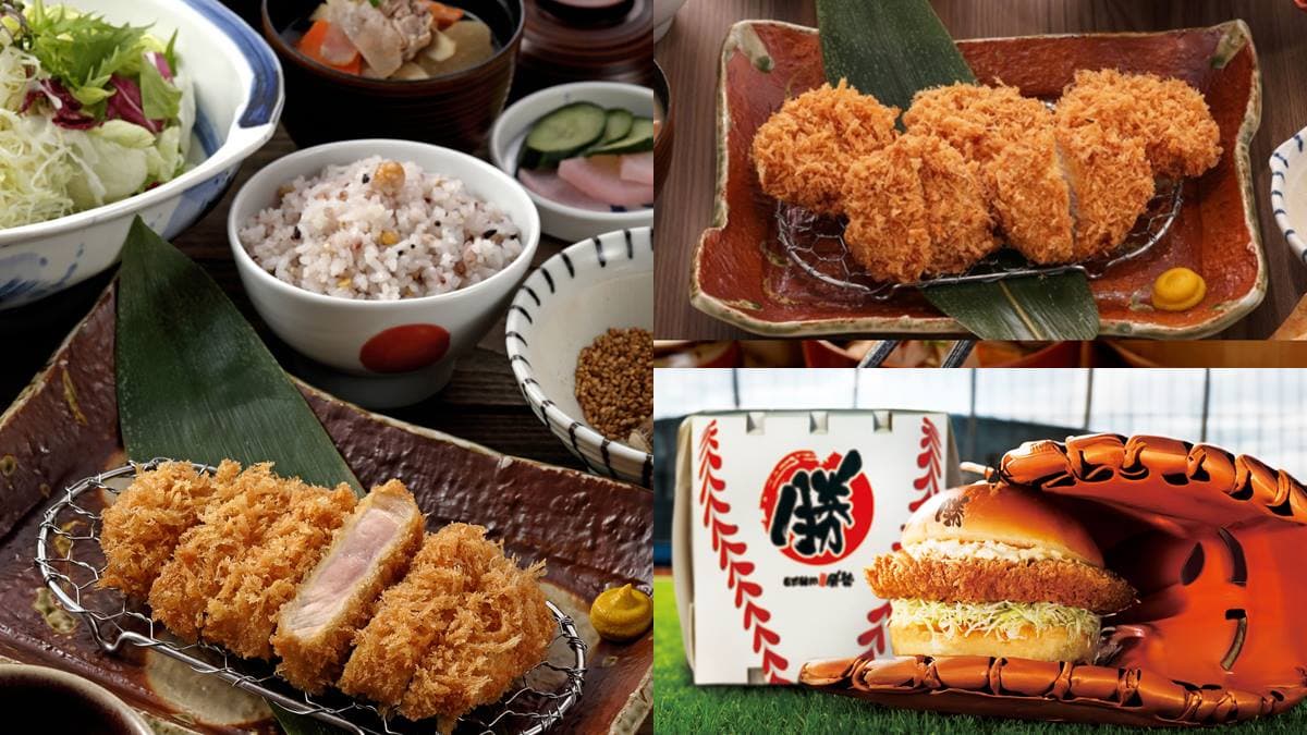 連3天「豬排買一送一」!155元起無限續飯湯、高麗菜,加碼免費送「腰內豬排」