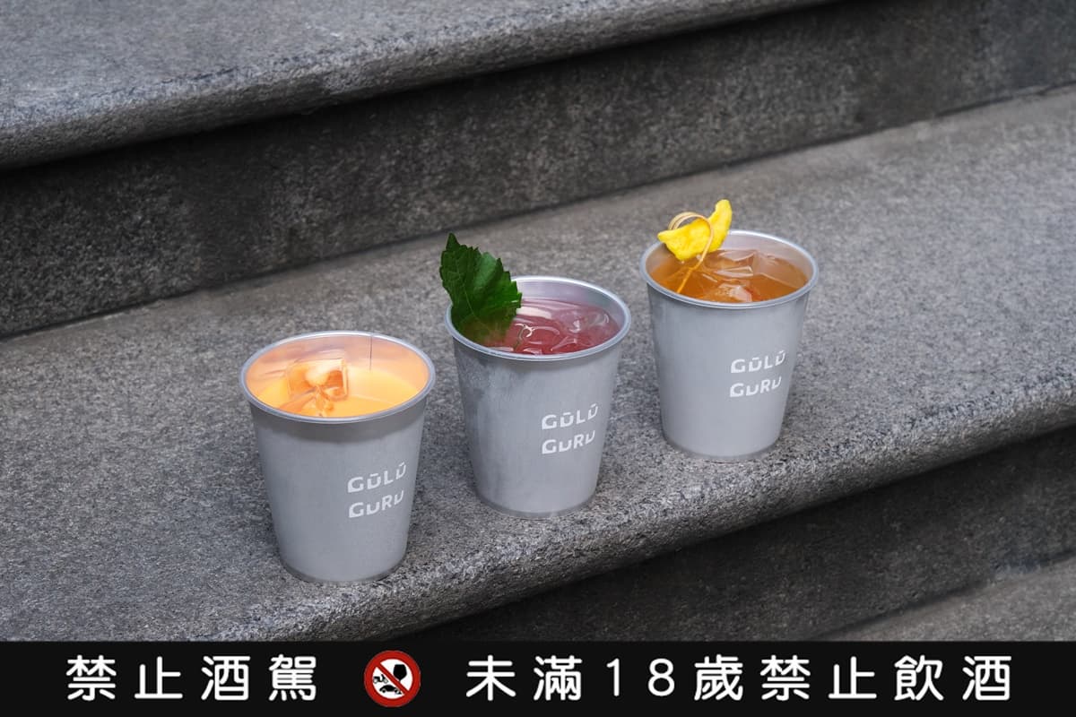 【新開店】市政府百貨地下「雨林系酒吧」!現點現調四季風味,酒精濃度任君挑 【新開店】市政府百貨地下「雨林系酒吧」!現點現調四季風味,酒精濃度任君挑
