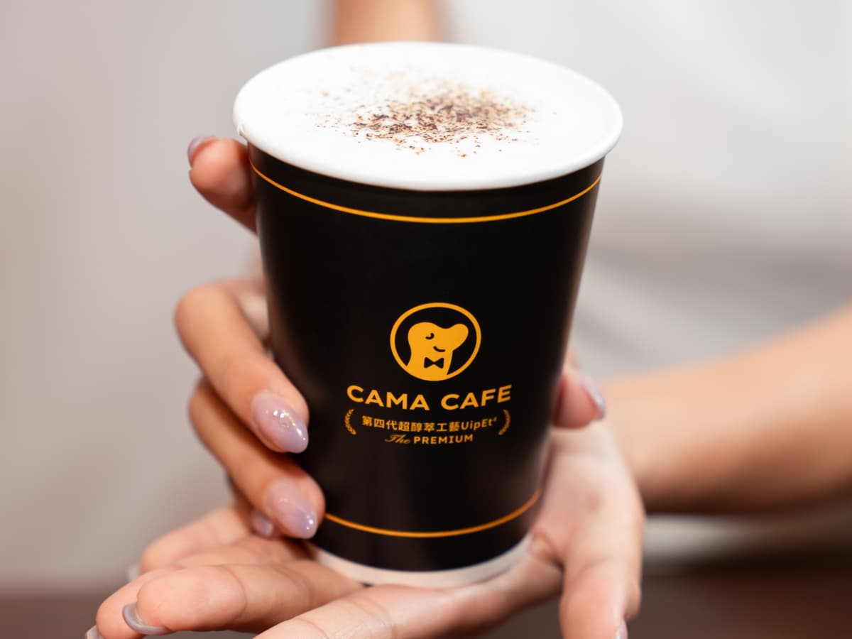 cama café極厚乳三層拿鐵現省10元