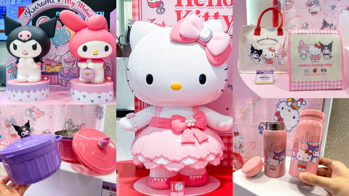 免費打卡Hello Kitty+酷洛米!三麗鷗摺疊傘、毛絨毯9款限定周邊一次收