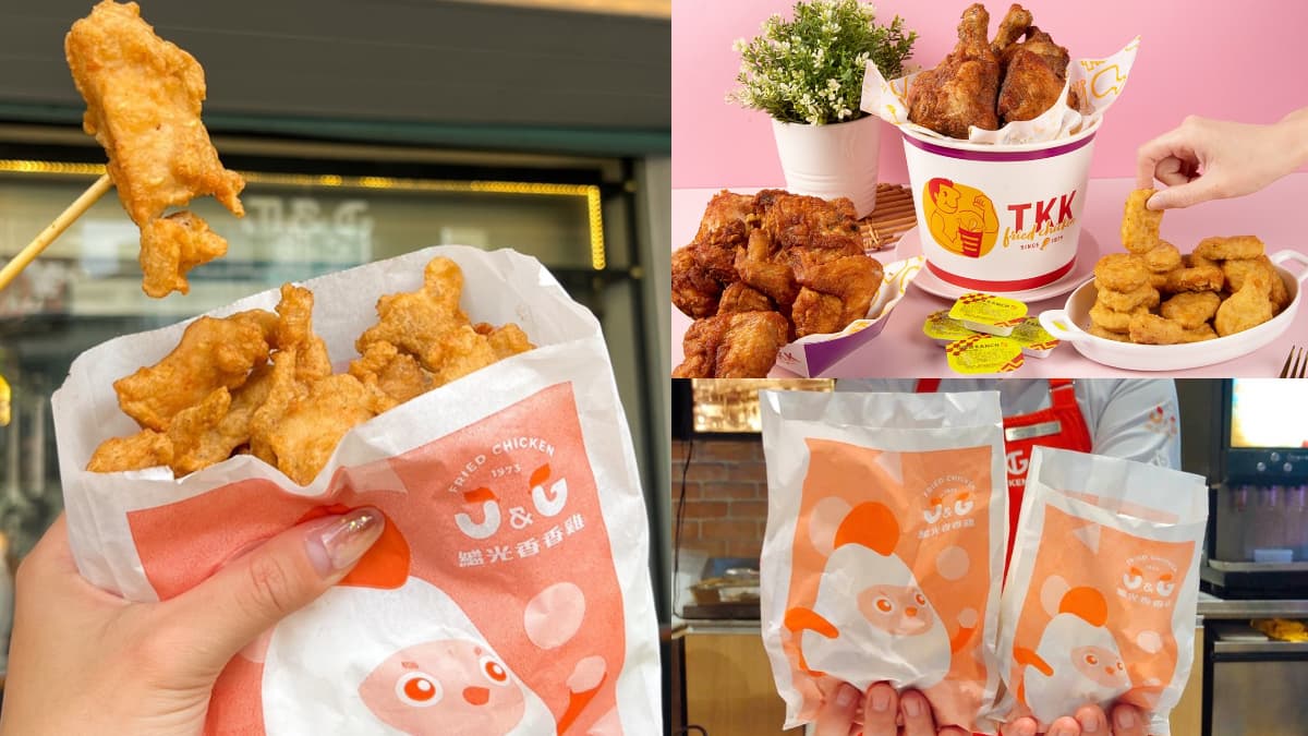 頂呱呱、繼光香香雞買一送一!加碼送甜甜包+地瓜薯條,快搶限量「香香炸雞餐」