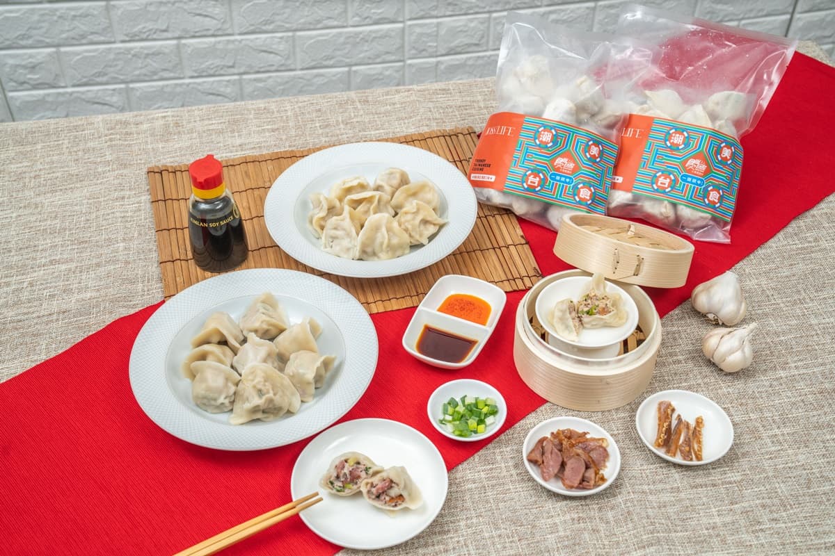 客家小炒、宜蘭鴨賞入餡!食尚玩家推「本土超狂水餃」,限時9折快搶 客家小炒、宜蘭鴨賞入餡!食尚玩家推「本土超狂水餃」,限時9折快搶