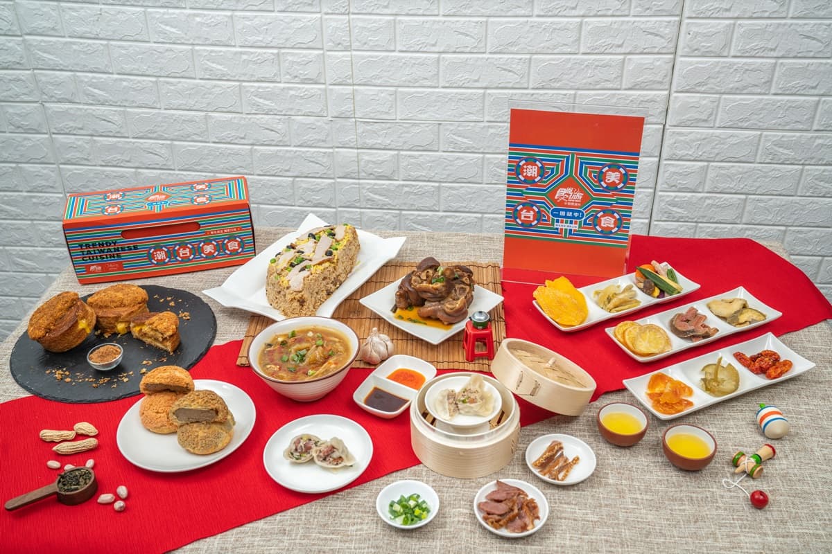 客家小炒、宜蘭鴨賞入餡!食尚玩家推「本土超狂水餃」,限時9折快搶 客家小炒、宜蘭鴨賞入餡!食尚玩家推「本土超狂水餃」,限時9折快搶