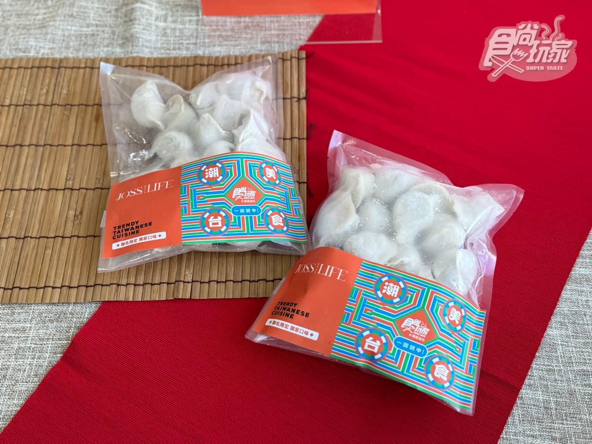 客家小炒、宜蘭鴨賞入餡!食尚玩家推「本土超狂水餃」,限時9折快搶 客家小炒、宜蘭鴨賞入餡!食尚玩家推「本土超狂水餃」,限時9折快搶