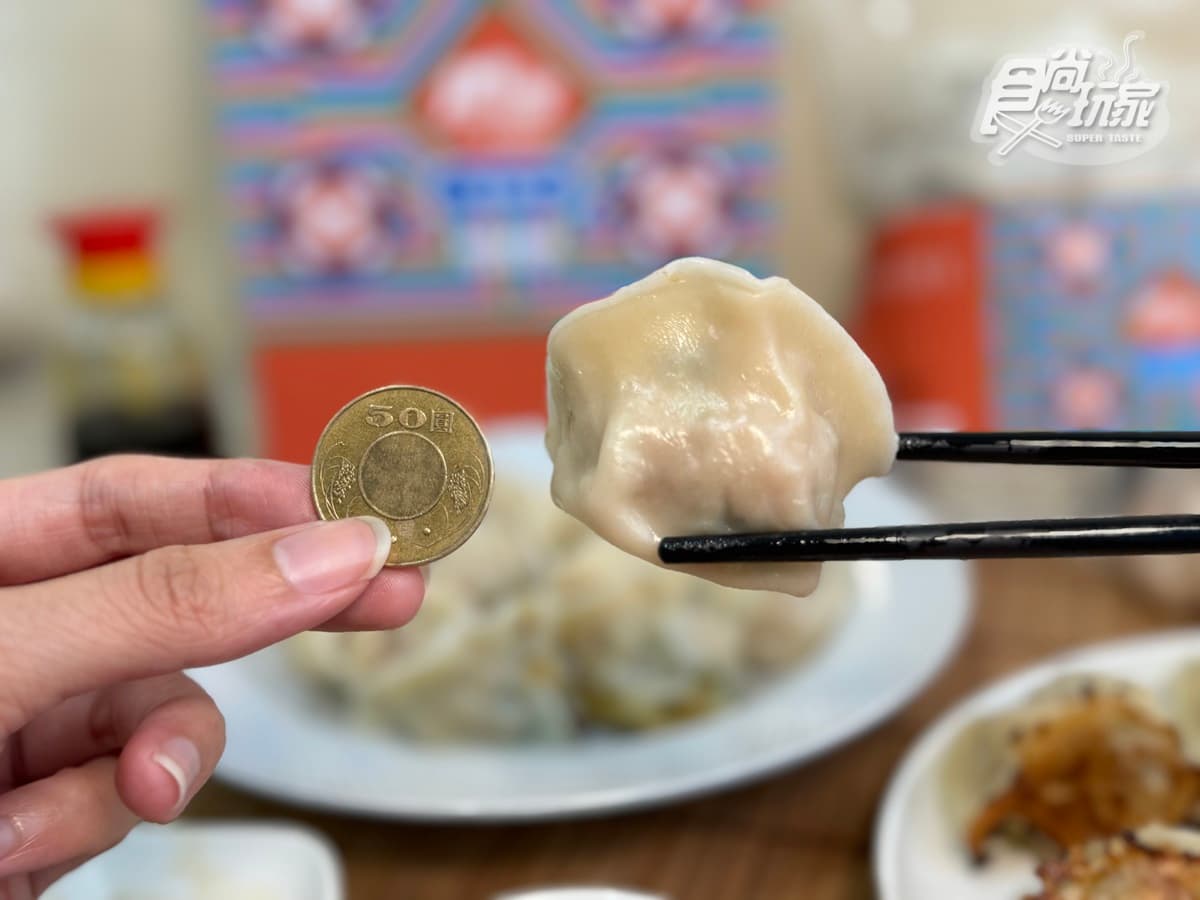 客家小炒、宜蘭鴨賞入餡!食尚玩家推「本土超狂水餃」,限時9折快搶 客家小炒、宜蘭鴨賞入餡!食尚玩家推「本土超狂水餃」,限時9折快搶