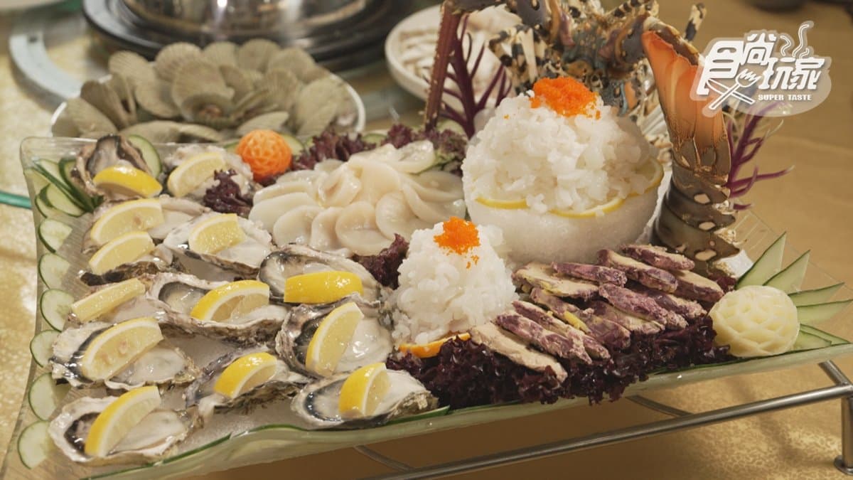 蒸好食 img