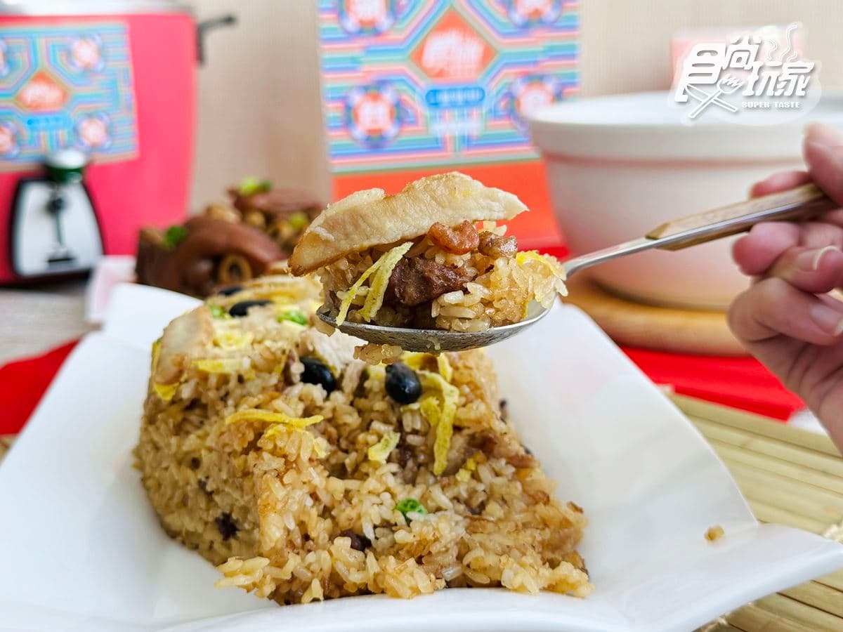 台灣造型米糕獨家開吃!《食尚玩家》推「潮台美食」系列,限時9折快搶 台灣造型米糕獨家開吃!《食尚玩家》推「潮台美食」系列,限時9折快搶