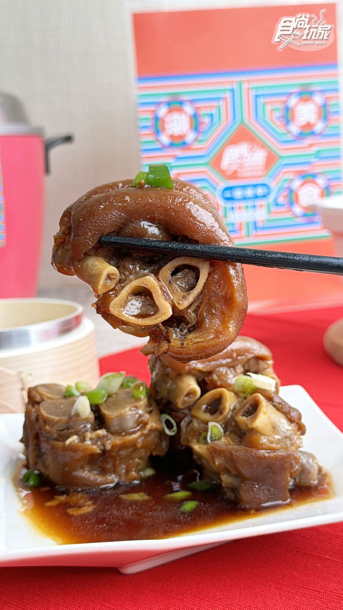 台灣造型米糕獨家開吃!《食尚玩家》推「潮台美食」系列,限時9折快搶 台灣造型米糕獨家開吃!《食尚玩家》推「潮台美食」系列,限時9折快搶