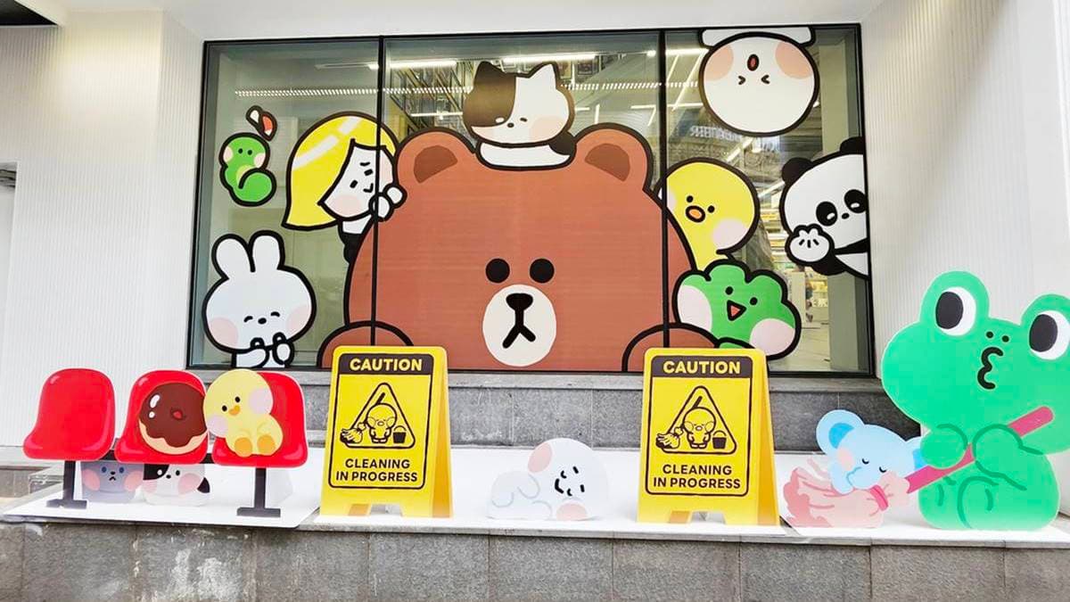 Line Friends Square img