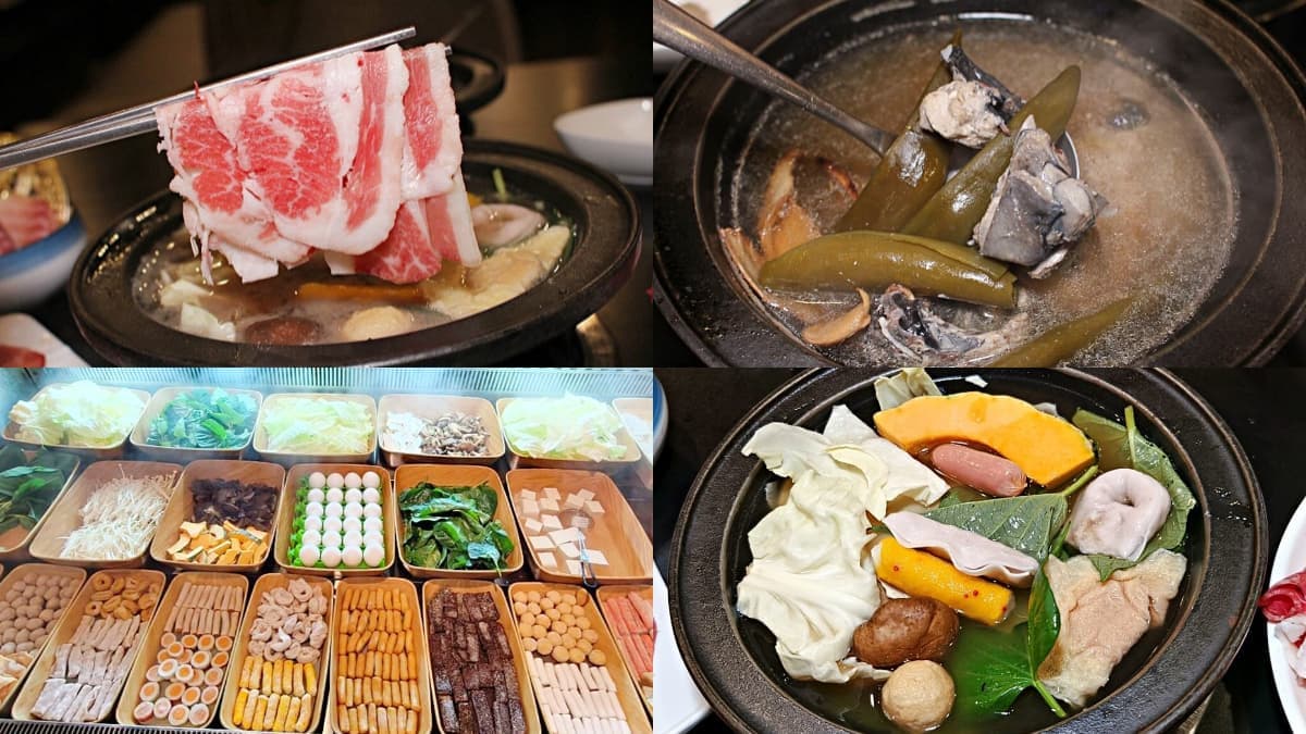 309元起「火鍋自助吧」吃到飽!11月免費送雪花牛,爆炒石頭鍋老饕激推