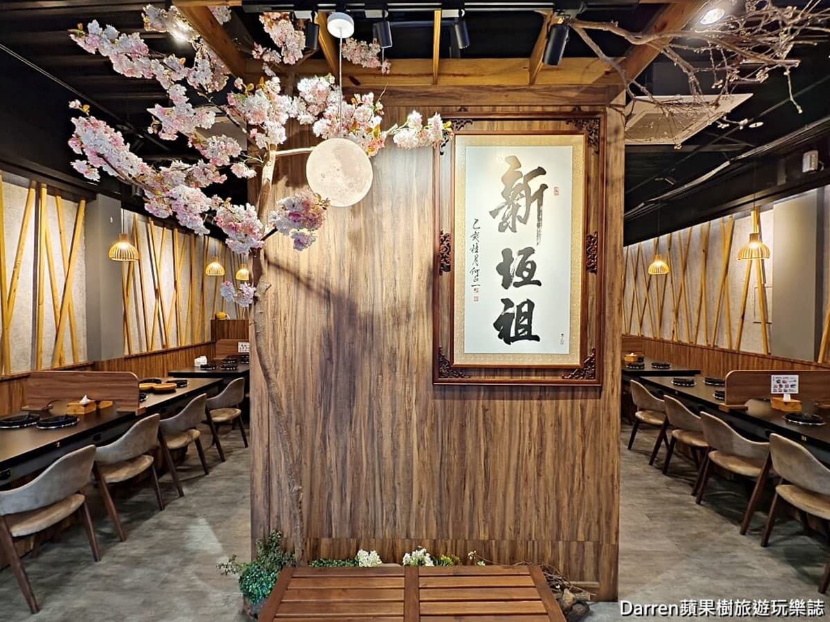 309元起「火鍋自助吧」吃到飽!11月免費送雪花牛,爆炒石頭鍋老饕激推 309元起「火鍋自助吧」吃到飽!11月免費送雪花牛,爆炒石頭鍋老饕激推