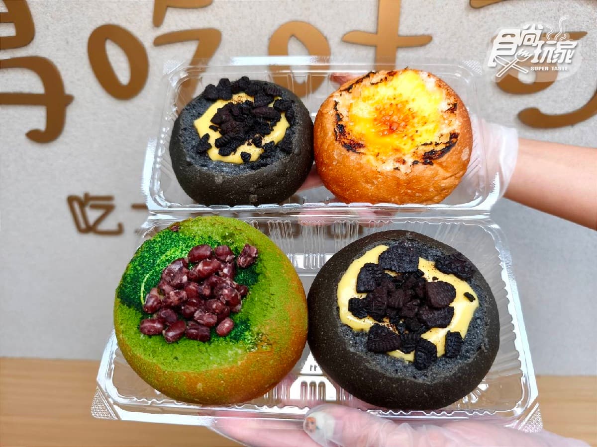 【獨家】檸檬小鳥包買一送一!知名烘焙店插旗信義區,必買爆款栗子提拉米蘇 【獨家】檸檬小鳥包買一送一!知名烘焙店插旗信義區,必買爆款栗子提拉米蘇