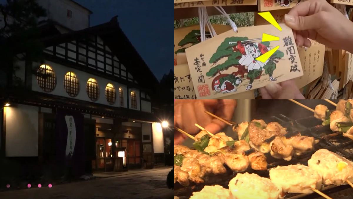 深度型旅日玩家指定城市「福井縣」!從松原遊到美食探索,大展無限魅力