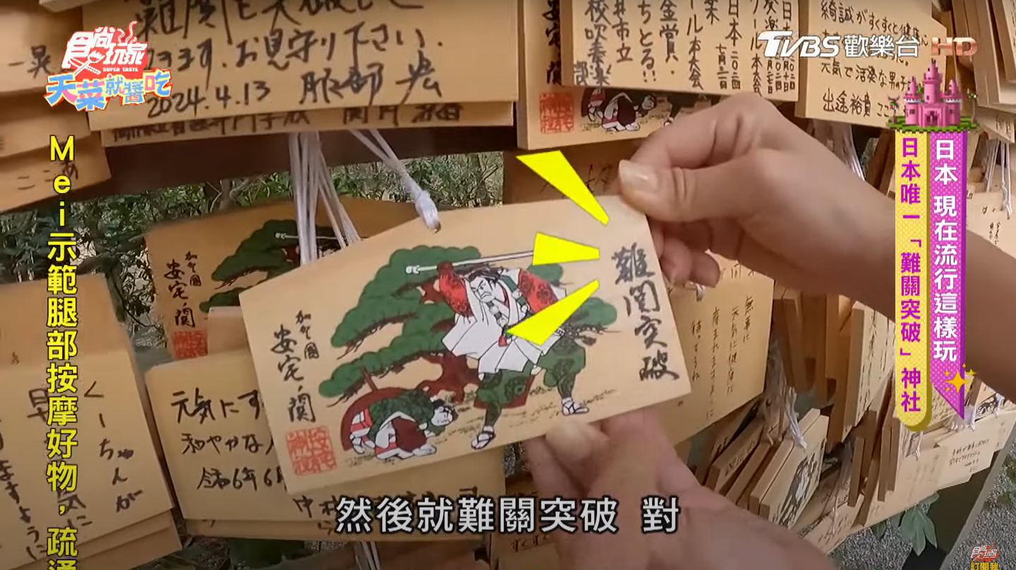 深度型旅日玩家指定城市「福井縣」!從松原遊到美食探索,大展無限魅力 深度型旅日玩家指定城市「福井縣」!從松原遊到美食探索,大展無限魅力
