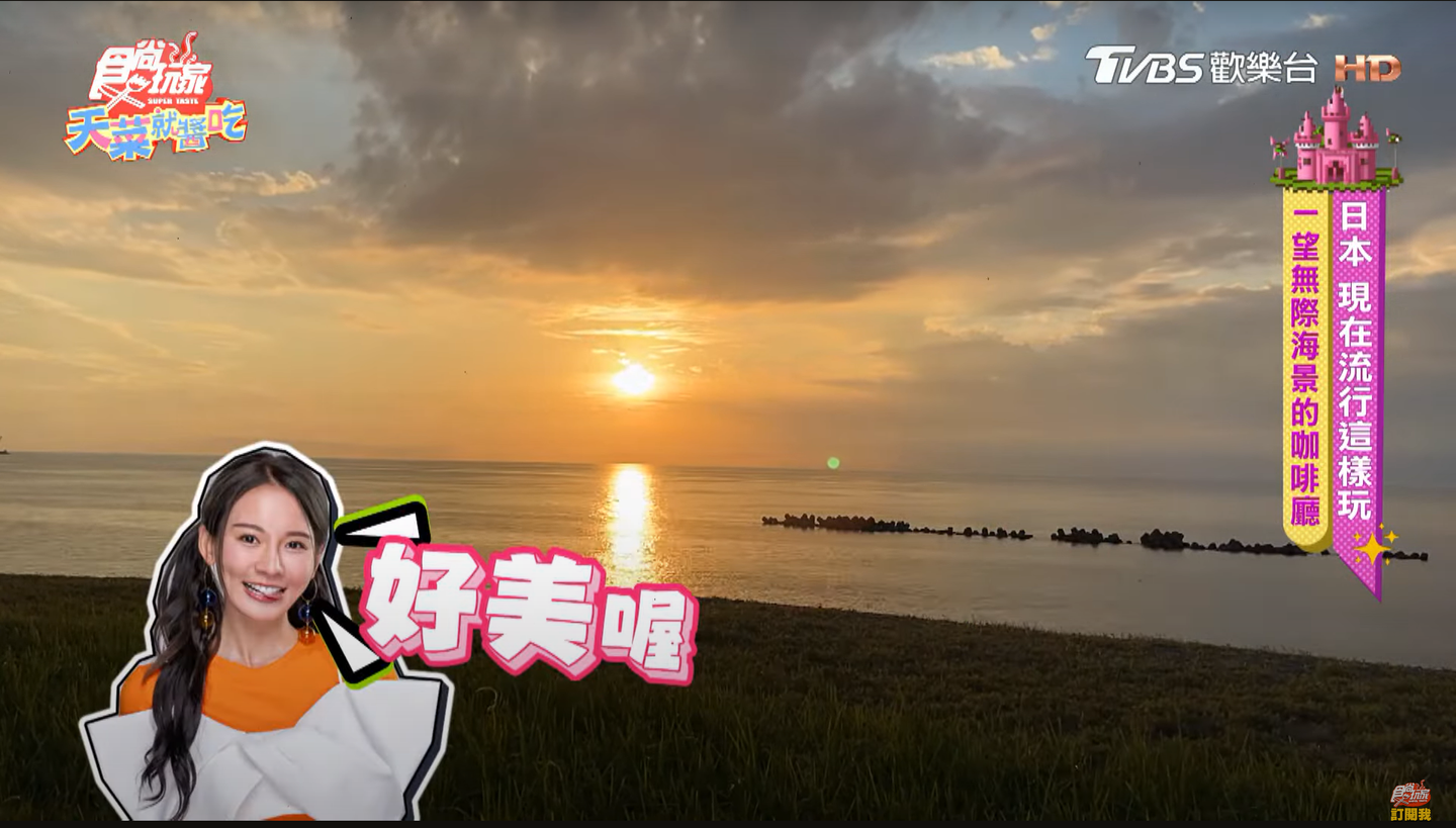 深度型旅日玩家指定城市「福井縣」!從松原遊到美食探索,大展無限魅力 深度型旅日玩家指定城市「福井縣」!從松原遊到美食探索,大展無限魅力