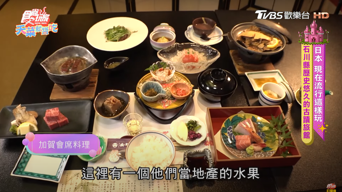 深度型旅日玩家指定城市「福井縣」!從松原遊到美食探索,大展無限魅力 深度型旅日玩家指定城市「福井縣」!從松原遊到美食探索,大展無限魅力