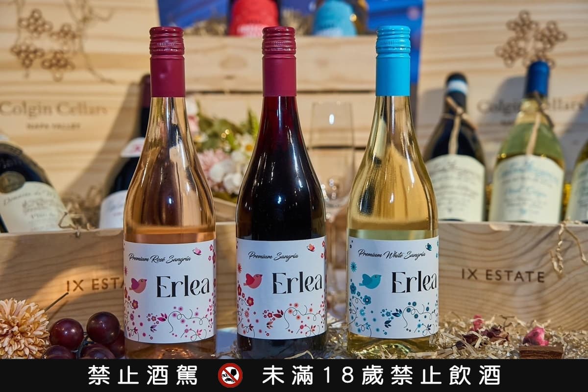 最低172元快搶!家樂福「高CP值紅白酒」買2送1,加碼免費送必勝客大披薩(中獎公布) 最低172元快搶!家樂福「高CP值紅白酒」買2送1,加碼免費送必勝客大披薩(中獎公布)