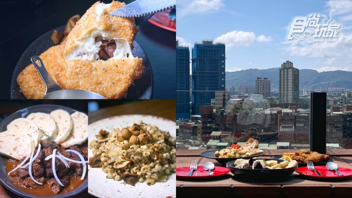 板橋隱藏版高空餐酒館!12樓露臺爽喝精釀配美食,最新「捷克宴」秒飛布拉格