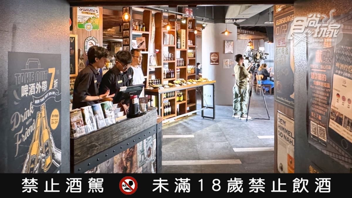 ABV Bar & Kitchen 閣樓餐酒館(板橋府中店)