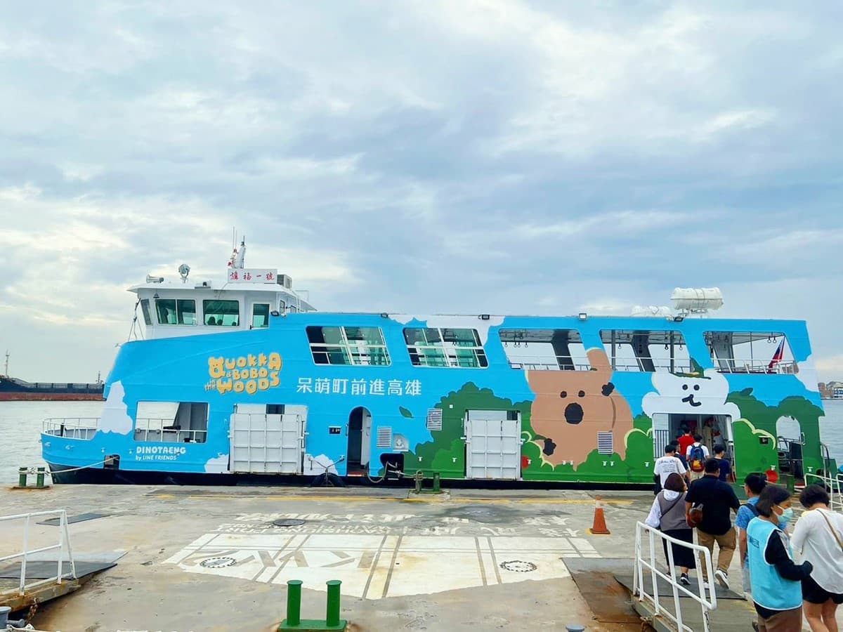 超萌「矮袋鼠QUOKKA渡輪」現身高雄!票價、航班資訊一次看,加碼逛快閃店 超萌「矮袋鼠QUOKKA渡輪」現身高雄!票價、航班資訊一次看,加碼逛快閃店