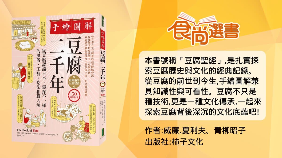 日本醫生大推!「這飲品」被視為天然藥劑,女生多喝可讓皮膚「白亮美」 日本醫生大推!「這飲品」被視為天然藥劑,女生多喝可讓皮膚「白亮美」