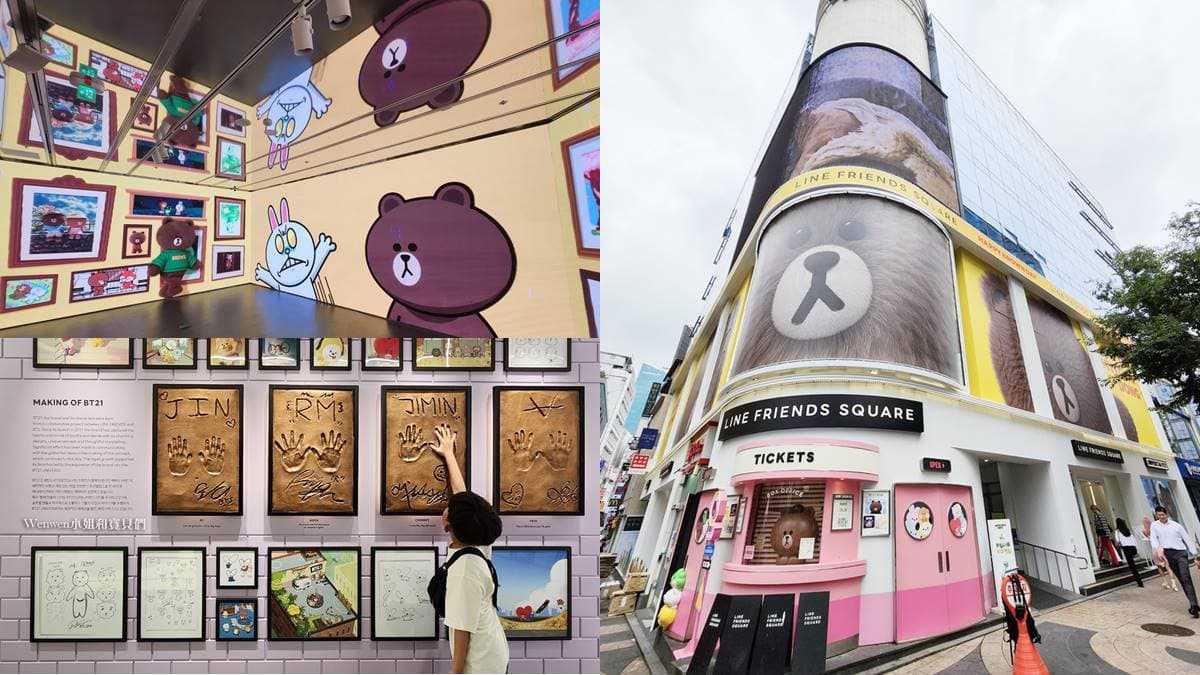 首爾新景點+1!明洞必逛「LINE FRIENDS復古店」,滿滿熊大、BT21周邊買翻