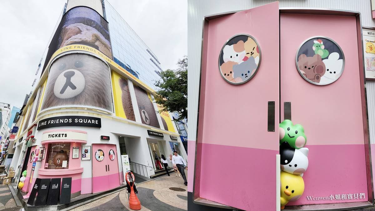 首爾新景點+1!明洞必逛「LINE FRIENDS復古店」,滿滿熊大、BT21周邊買翻 首爾新景點+1!明洞必逛「LINE FRIENDS復古店」,滿滿熊大、BT21周邊買翻